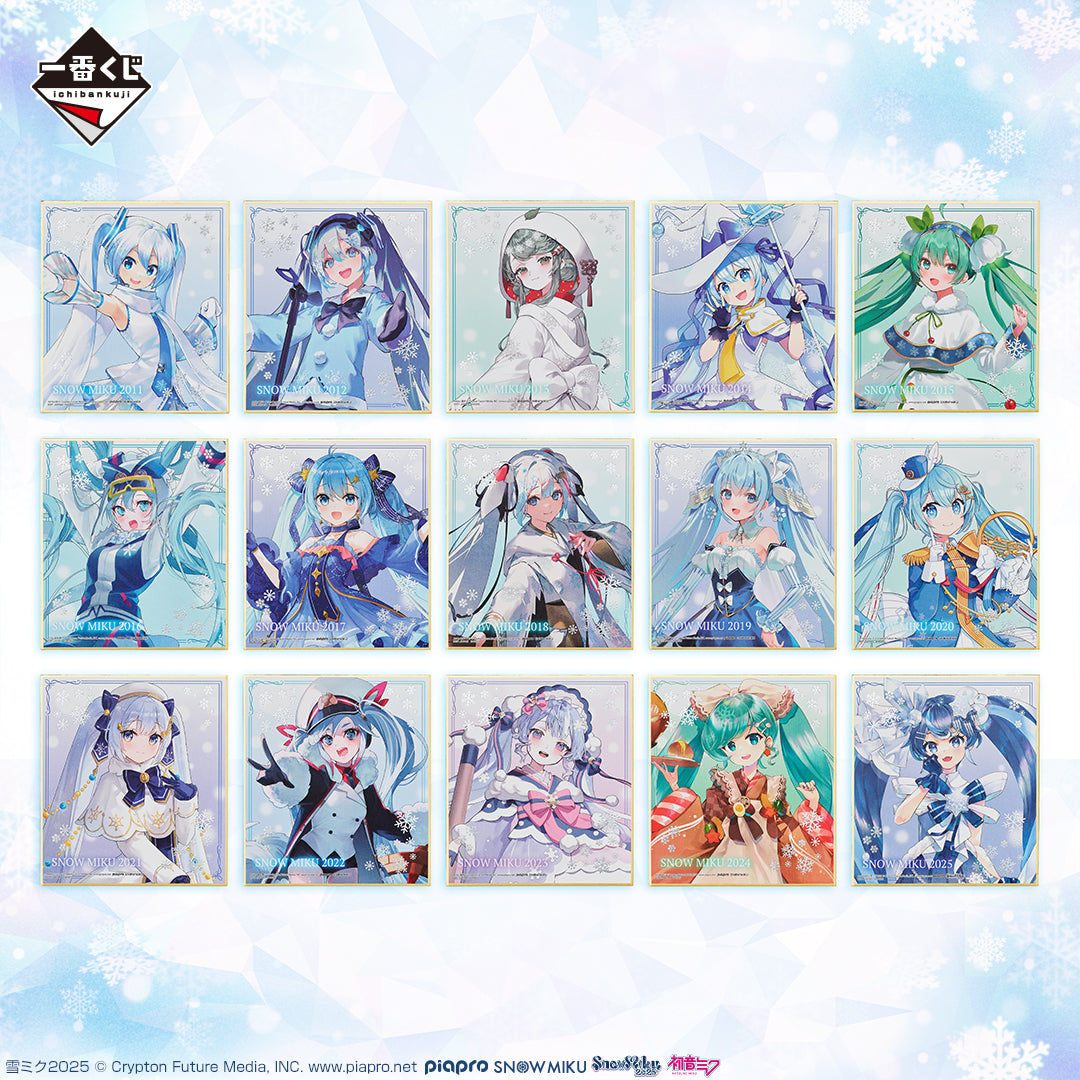 一番くじ 雪ミク ~SNOW MIKU~ Third Season