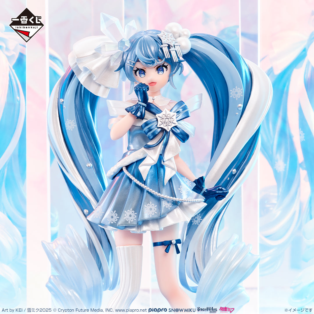 一番くじ 雪ミク ~SNOW MIKU~ Third Season