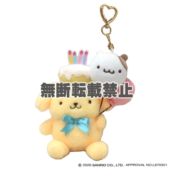 【予約受付中】2026.9 ★ 布丁狗30週年紀念展吉祥物毛絨玩具