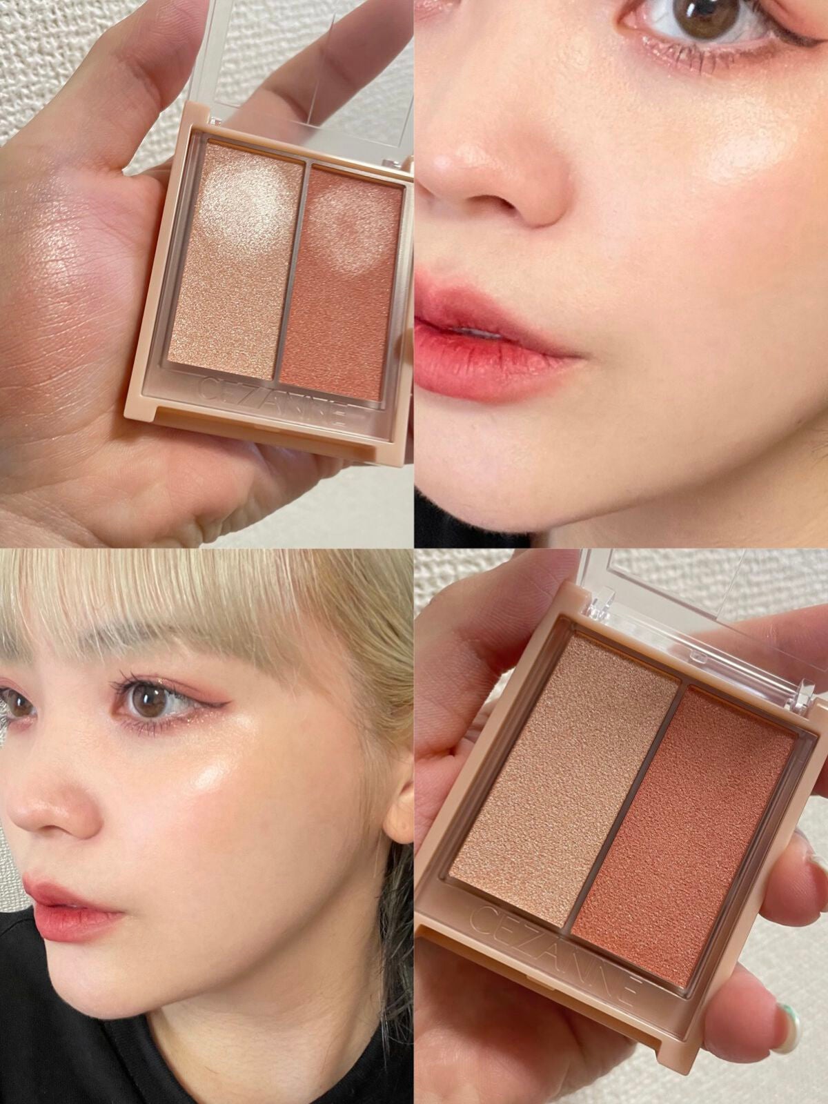 Cezanne Face Glow Color 02 玫瑰發光