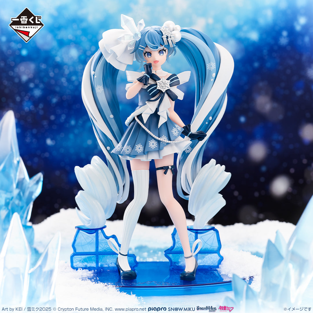 一番くじ 雪ミク ~SNOW MIKU~ Third Season