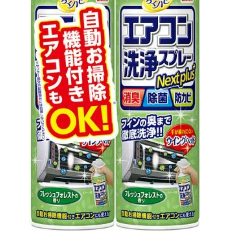 日本 EARTH CHEMICAL 免水洗冷氣清潔劑 2支裝 - 3款香味