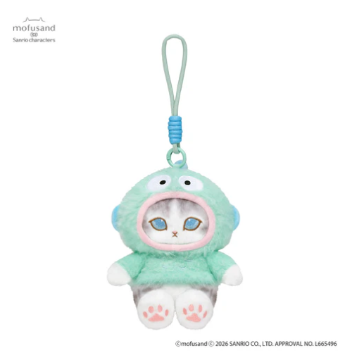 mofusand x 水怪醜魚 PC狗 Sanio 軟萌毛絨吊飾 5月上旬到貨