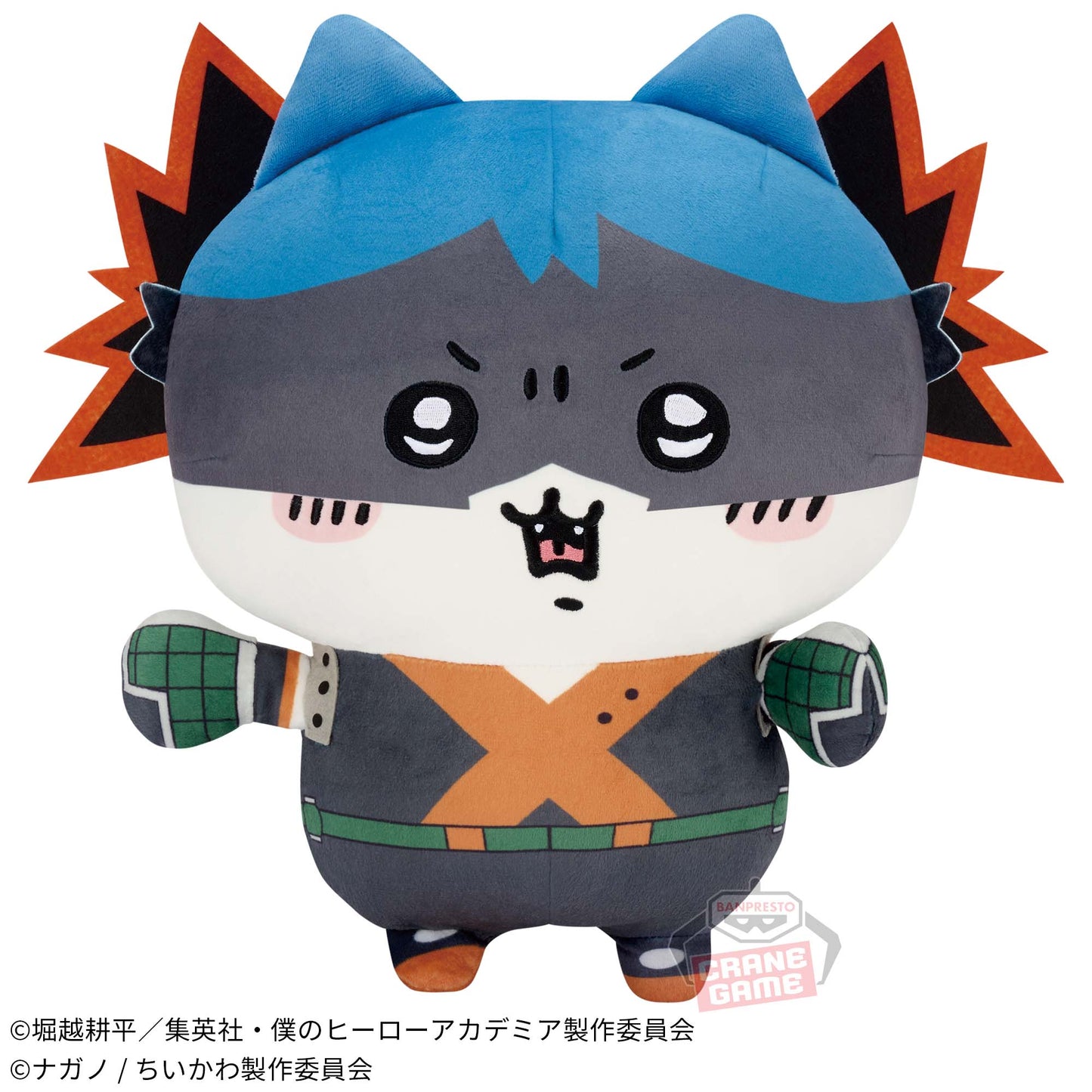 Chiikawa 我的英雄學院 絕版現貨 日本炒價中 (25-30cm高) 2月中旬到