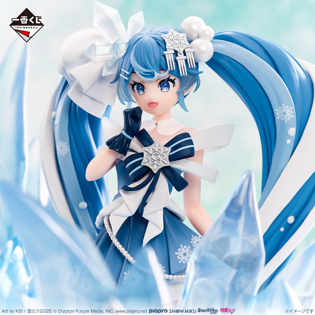 一番くじ 雪ミク ~SNOW MIKU~ Third Season