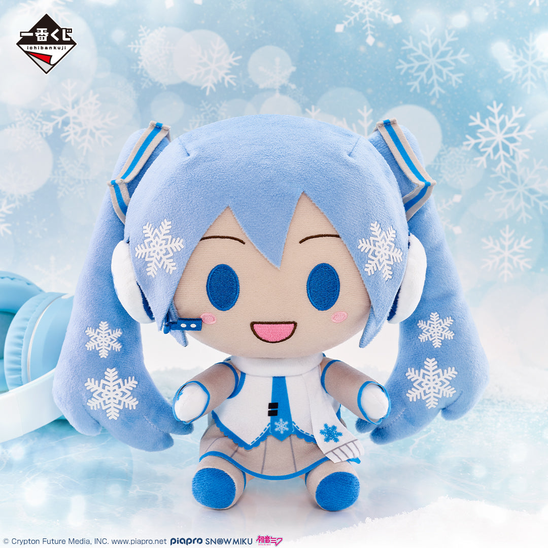一番くじ 雪ミク ~SNOW MIKU~ Third Season