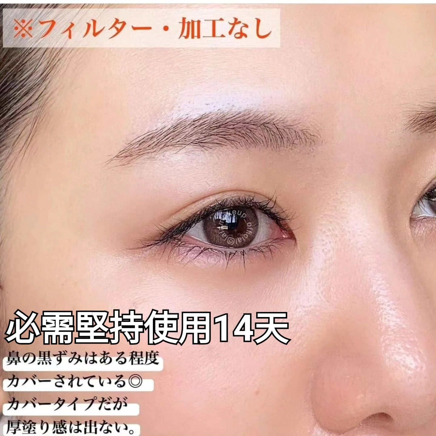 Shiseido - Elixir Balancing Milk SPF 50+ PA++++ Elixir防曬日用水油平衡防曬隔離乳 網站自助下單優惠