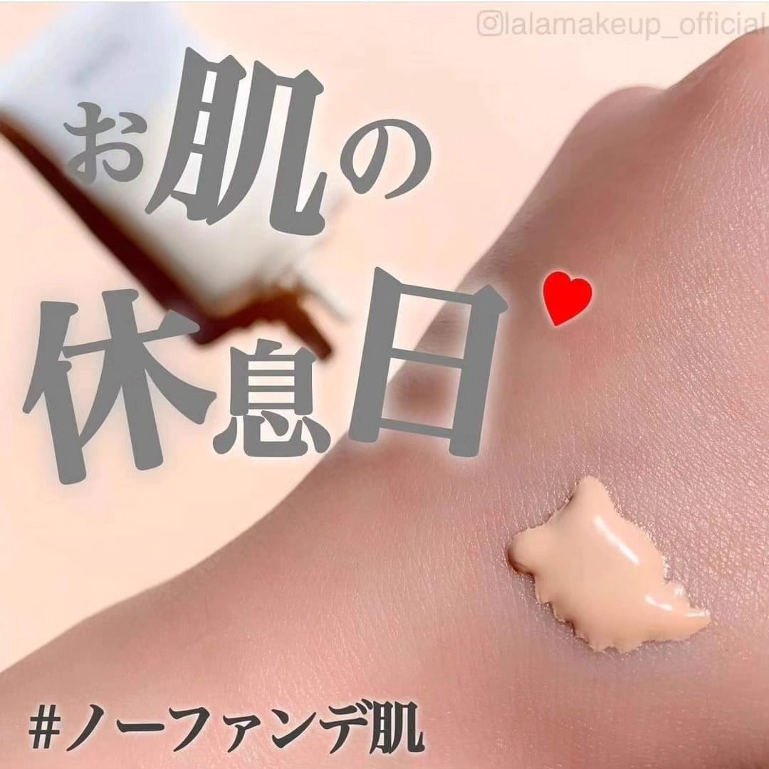 Shiseido - Elixir Balancing Milk SPF 50+ PA++++ Elixir防曬日用水油平衡防曬隔離乳 網站自助下單優惠