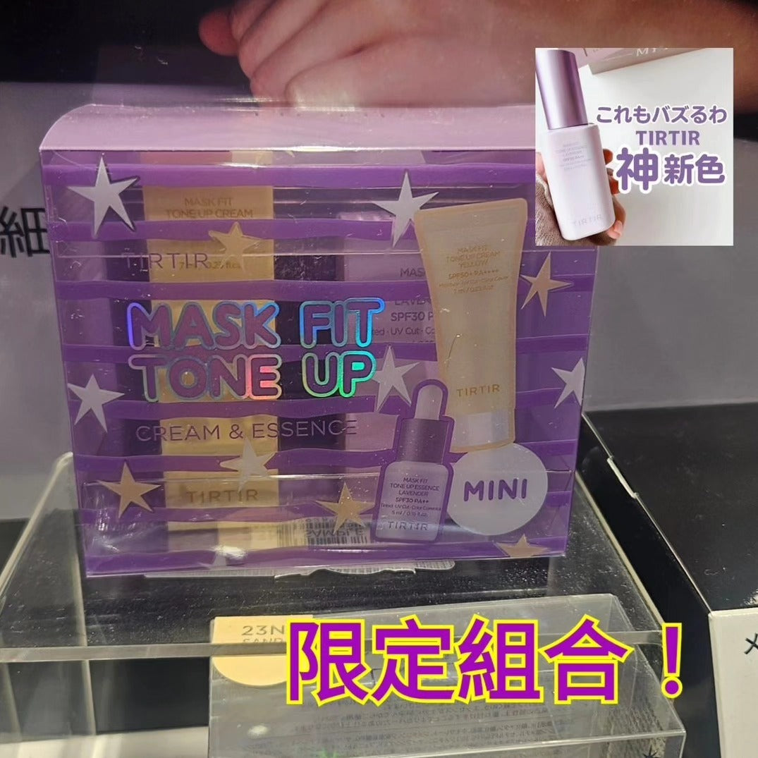TIRTIR 面膜緊緻提亮霜限定色紫色 mini Size