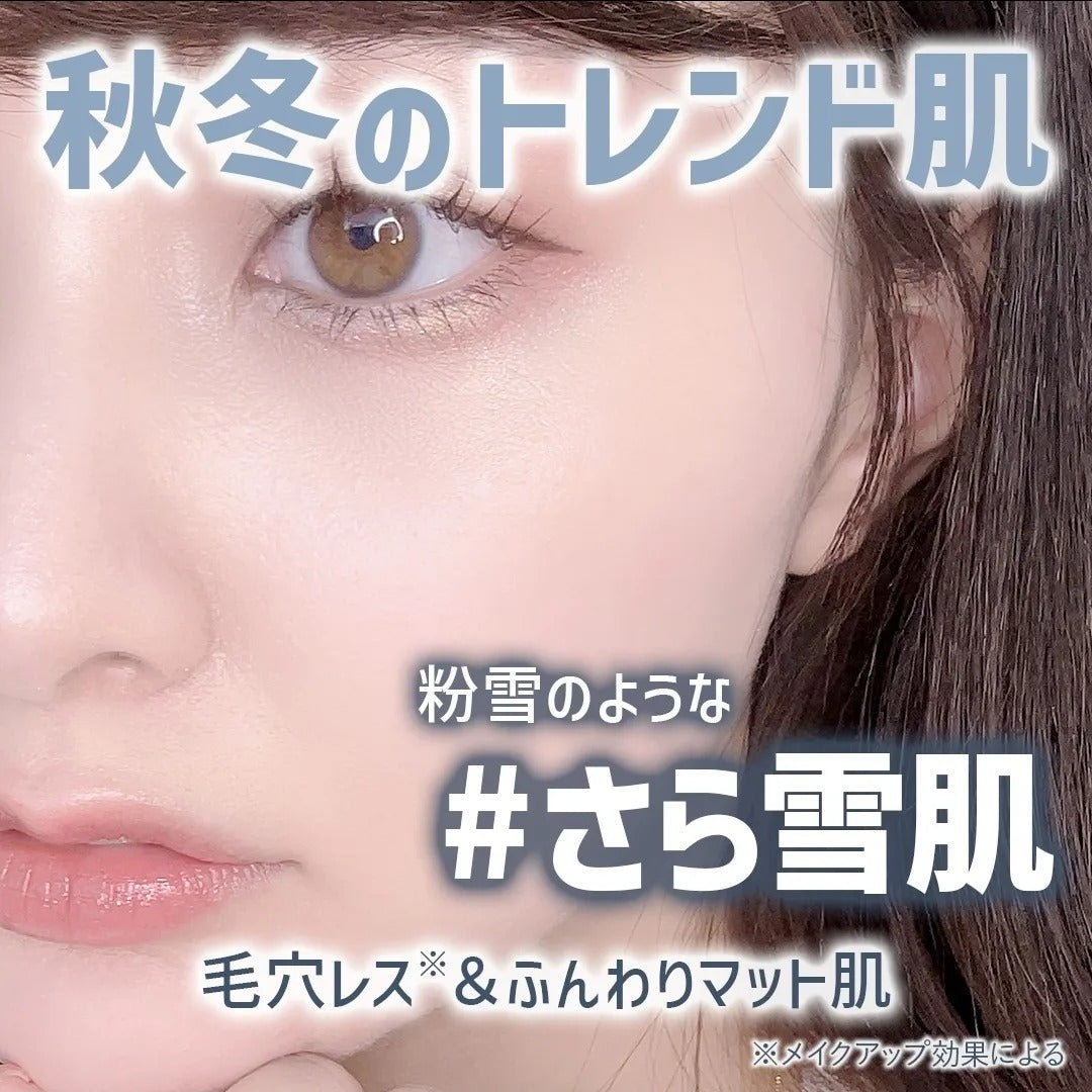 MISSHA JAPAN A'pieu 鎖水薩拉薩拉粉餅 數量限定