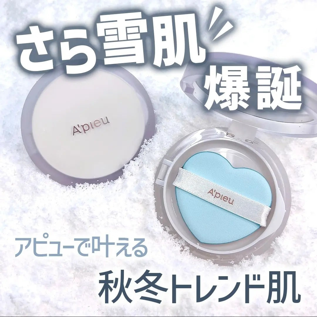 MISSHA JAPAN A'pieu 鎖水薩拉薩拉粉餅 數量限定