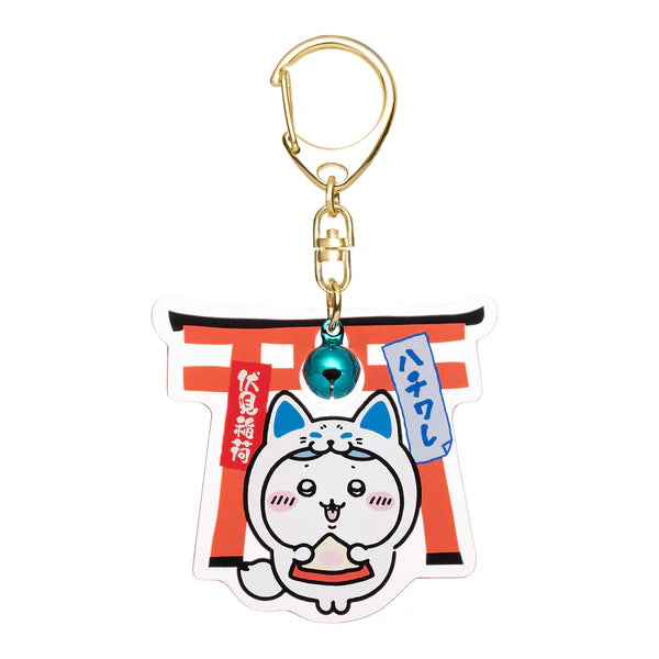 鈴付きアクリルキーホルダー (稲荷なうさぎ)伏見稻荷key ring (Hachiware)