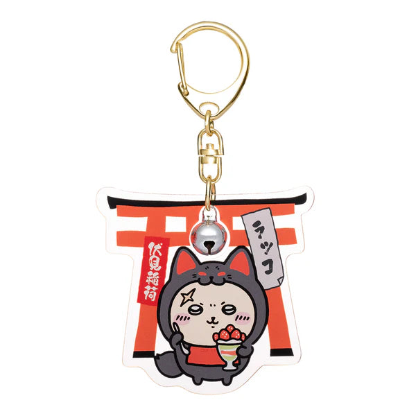 鈴付きアクリルキーホルダー (稲荷なうさぎ)伏見稻荷key ring (師父)