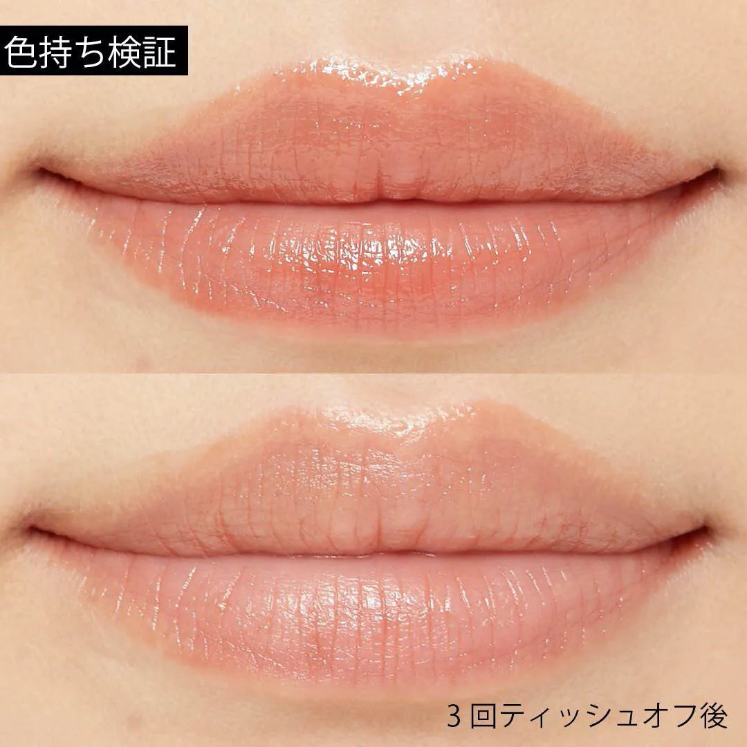 CEZANNE日本限定版唇膏101 新版 被譽為激似Dior唇膏 奶茶色系高保濕