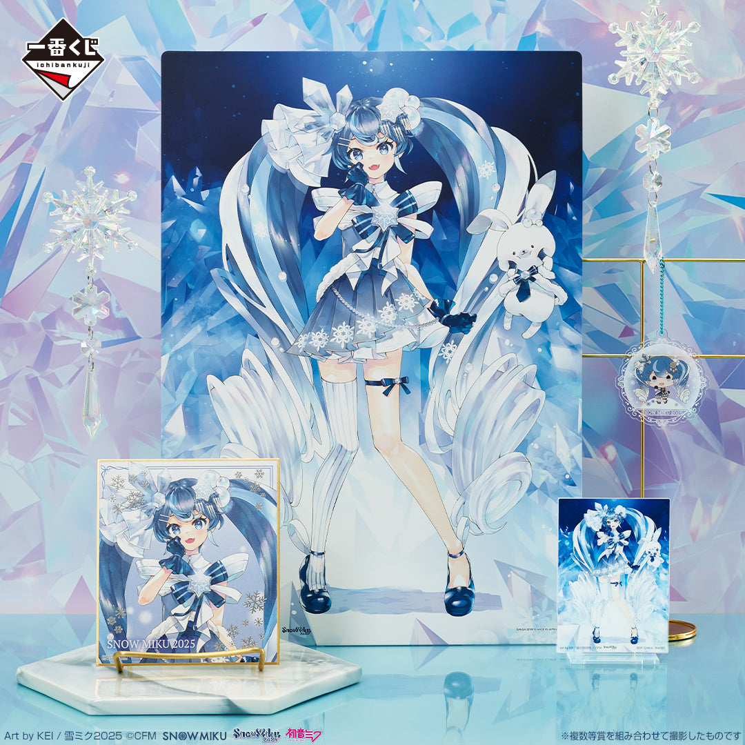 一番くじ 雪ミク ~SNOW MIKU~ Third Season