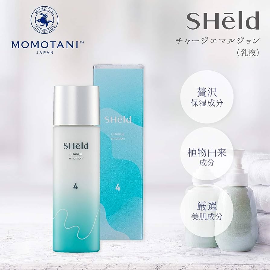 SHeld 抗皺乳液 Emulsion 100ml 銀座限定桃谷順天館 夜間釋放白天肌膚壓力