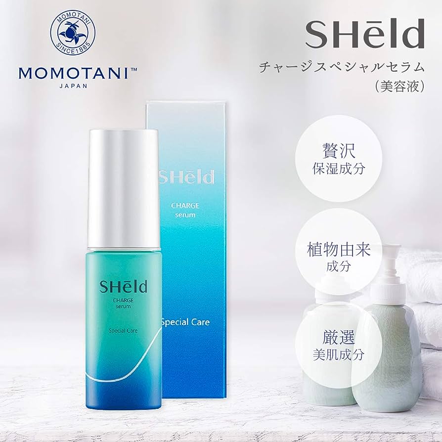 SHeld Charge 滲透性維生素C李子果提取物特殊精華液 28mL 銀座限定桃谷順天館 夜間釋放白天肌膚壓力