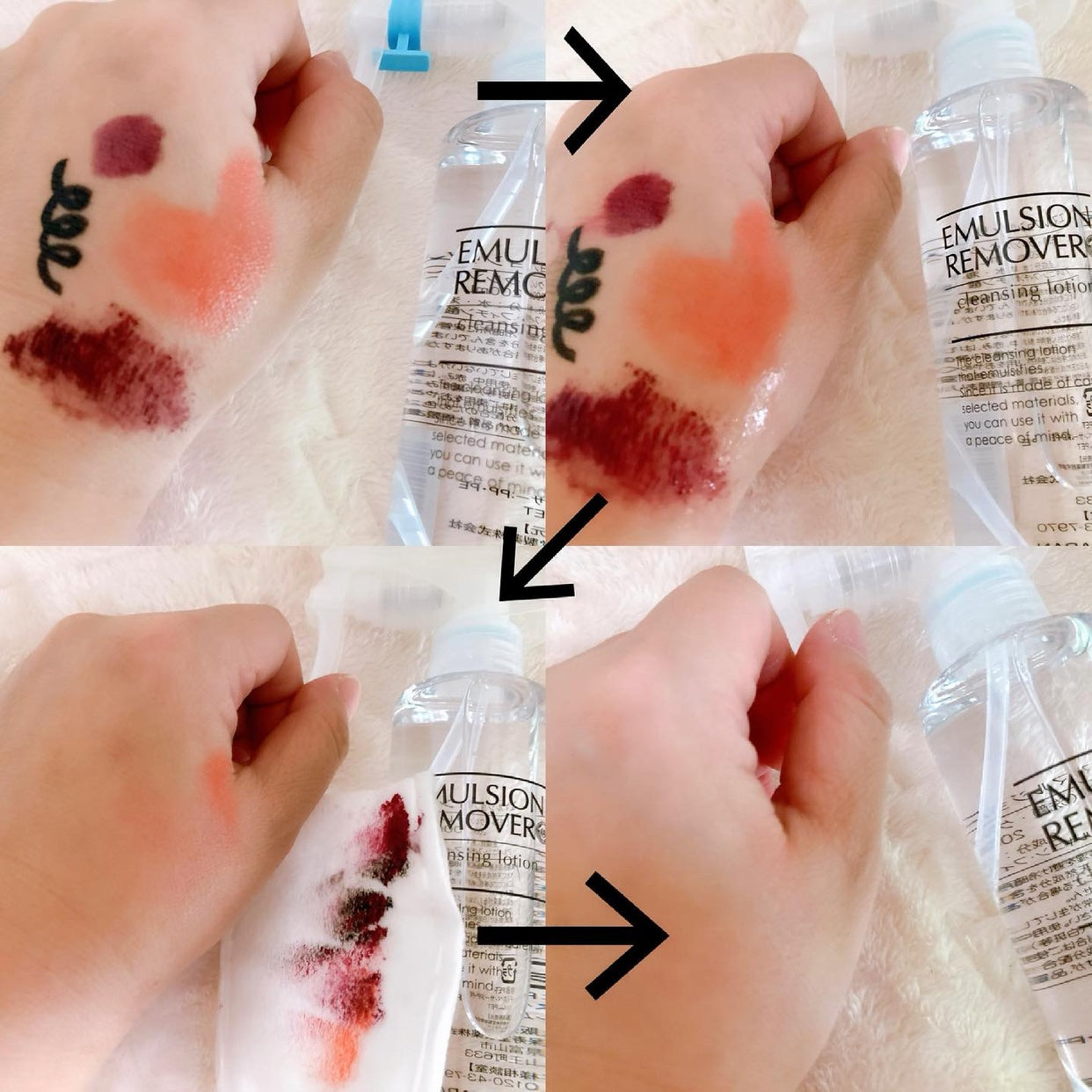 水僑保壽堂 30秒黑頭噴霧 Emulsion Remover