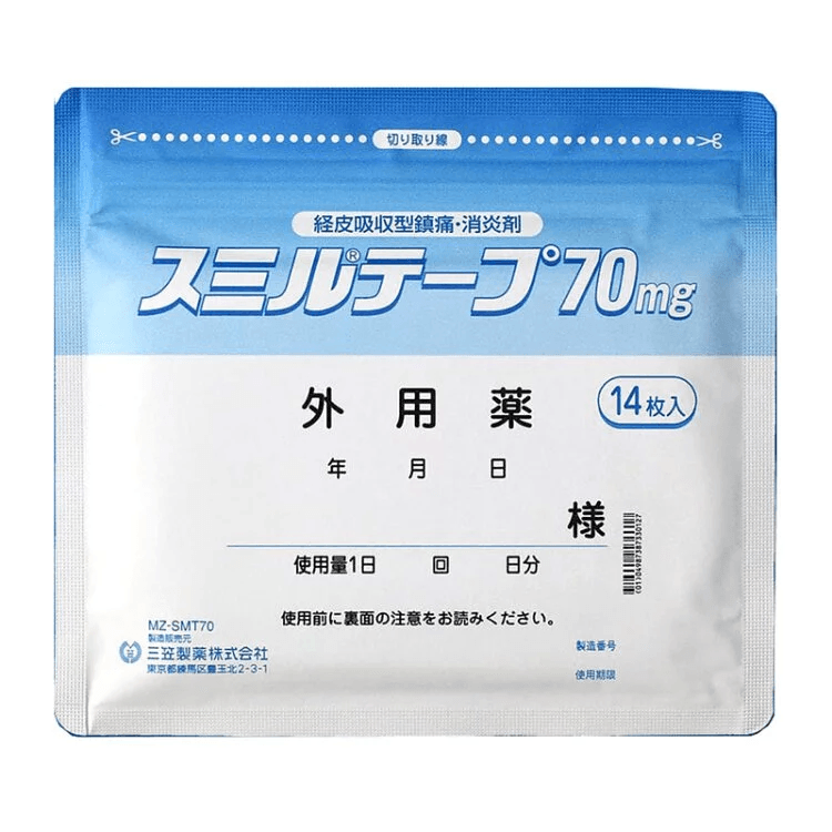 日本 #三笠止痛貼