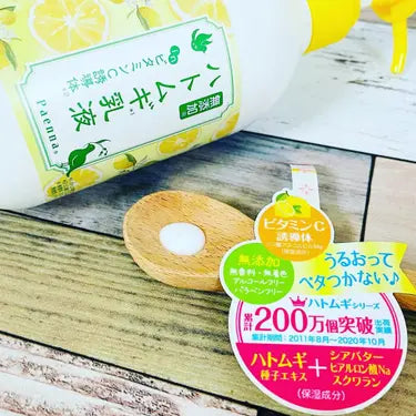 Paenna 薏苡仁 維生素 C 衍生物薏苡仁乳液 250ml