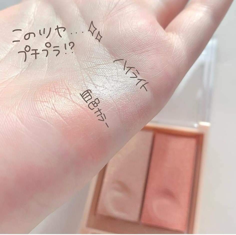 Cezanne Face Glow Color 02 玫瑰發光