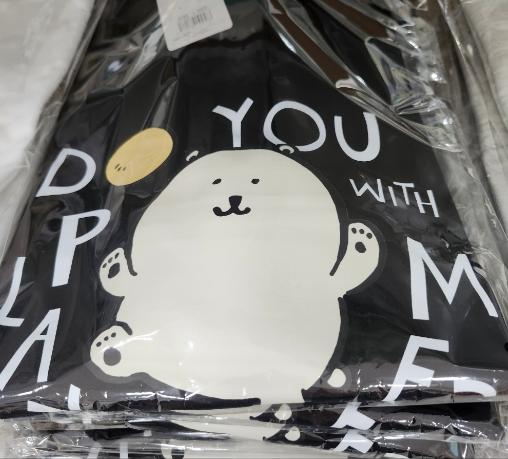 海洋小白熊 Jokebear 期間限定