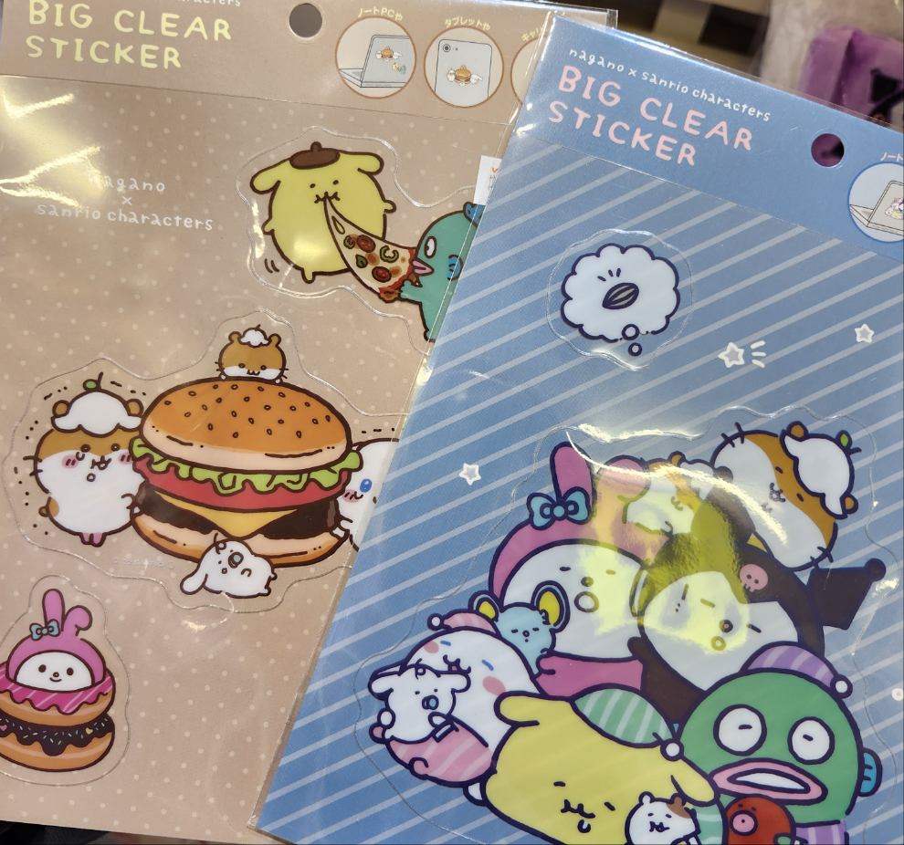 行李貼 Chiikawa X sanrio 絕版貼紙 (期間限定)一套兩張