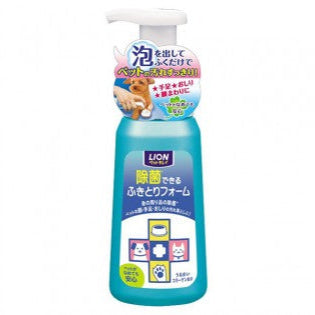 Lion Pet 免沖洗寵物除菌清潔慕斯 (植物性成分) 250ml