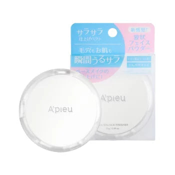 MISSHA JAPAN A'pieu 鎖水薩拉薩拉粉餅 數量限定