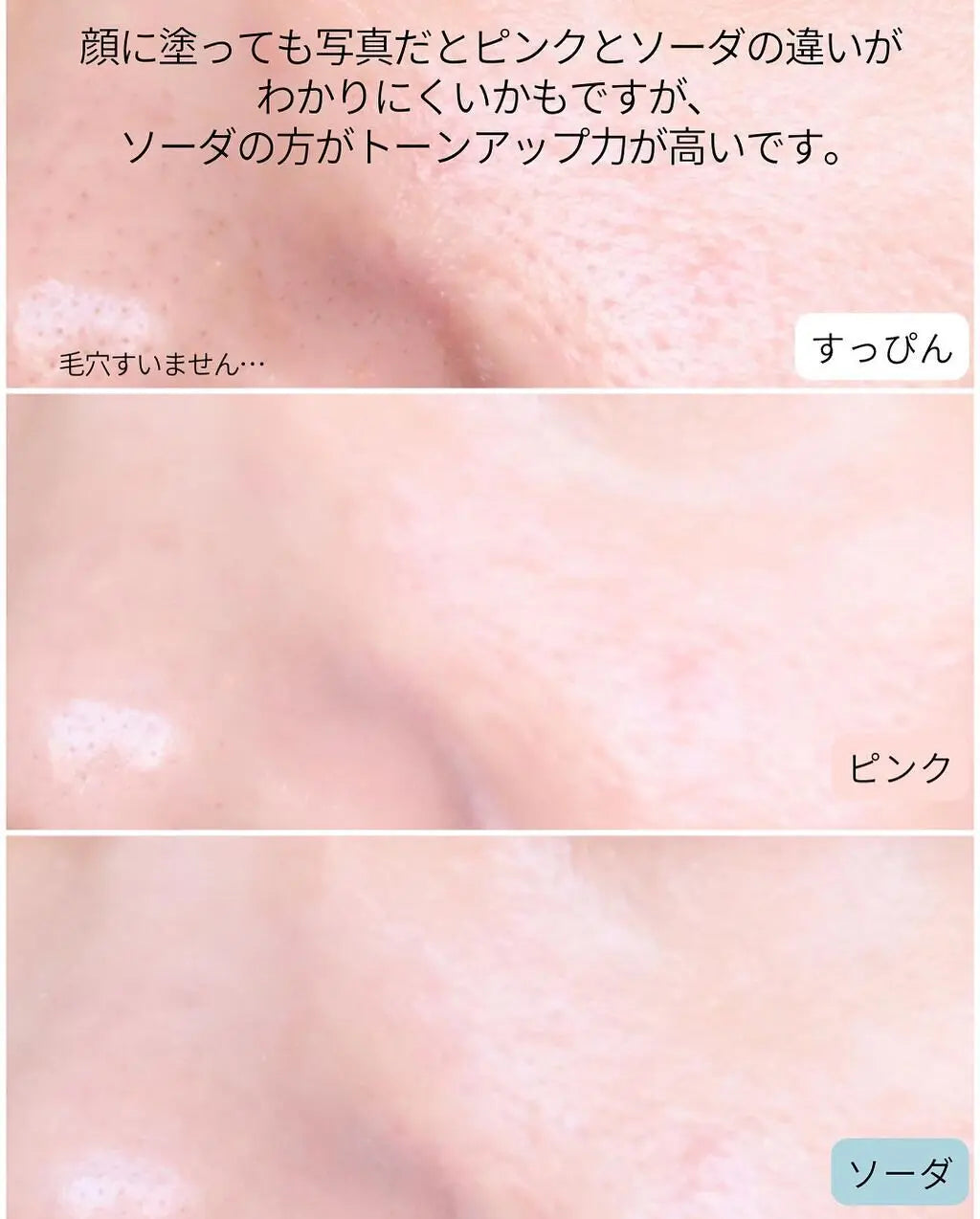 MISSHA A'pieu 水光肌底妝 鎖水薩拉薩拉粉餅 底妝專用 自然色 單個包順豐