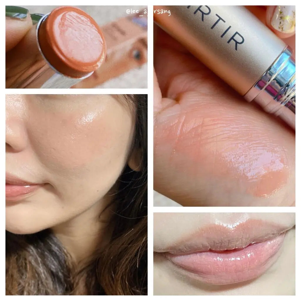 TIRTIR My Glow 熒光熒光筆 10g <韓國化妝品>