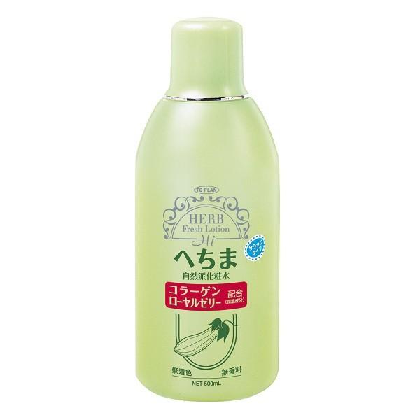 純米大吟釀酒露保濕爽膚水 深層保濕|均勻膚色|收毛孔 新版