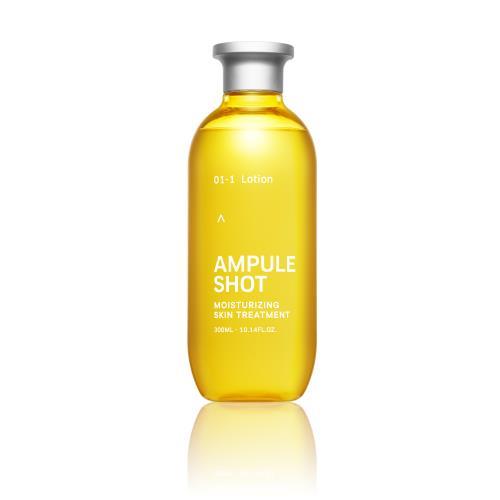 AMPULE SHOT TREATMENT 保濕濃縮煥彩黃金爽膚水 浸透型 進化型 Q10 維他命C 透導體LDK2023 1st