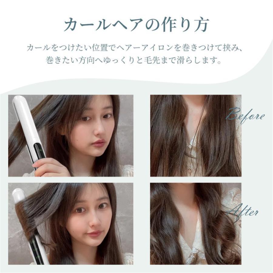 SALONIA 2way 32mm 直曲專業級陶瓷捲髮棒- 白銀色