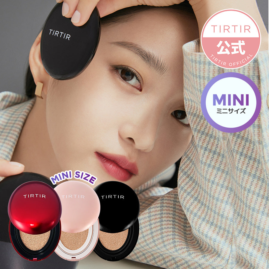 TIRTIR Cushion紅色氣墊 Mini Size N 17/21/23N SPF50+PA+++ 氣墊粉底