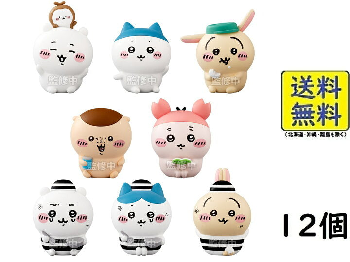 Chiikawa盲盒食玩 全套12盒