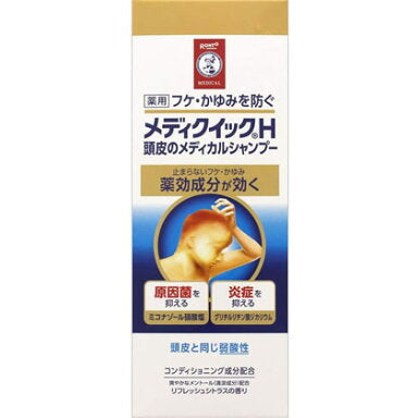 樂敦製藥曼秀雷敦 Medic Quick H 頭皮護理洗頭水,200毫升,沖洗型洗髮水