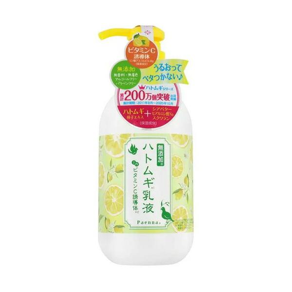 Paenna 薏苡仁 維生素 C 衍生物薏苡仁乳液 250ml