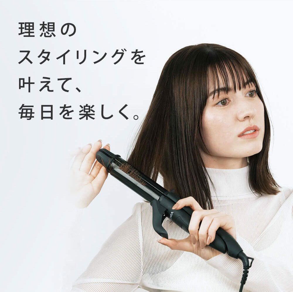 SALONIA 2way 32mm 直曲專業級陶瓷捲髮棒- 白銀色