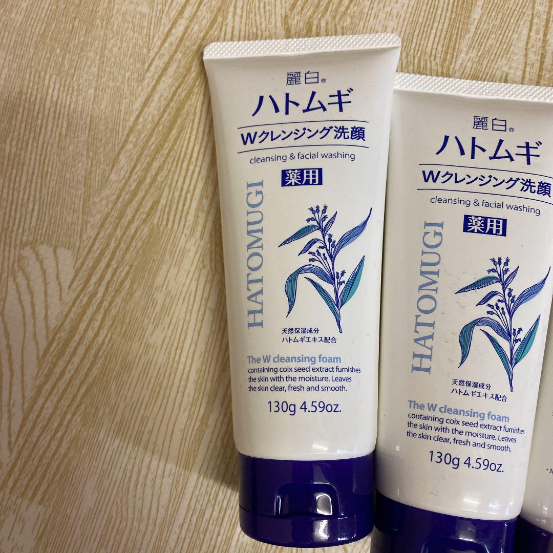 團購優惠 熊野油脂麗白薬用洗面乳 MEIDCATED HATOMUGI W CLEANSING FOAM (能消除臉部痘痘) - 訂購5天
