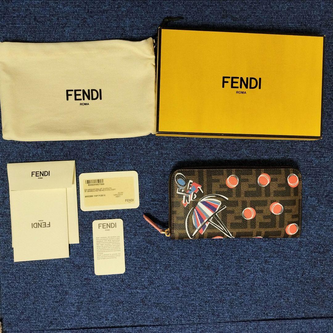 フェンディ ZIP長財布 ラウンド長財布 長財布¥28,888