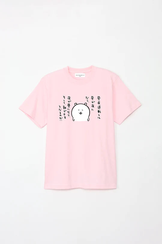 Jokebear T shirt 特別情景系列 (預購, 4月21日發售)