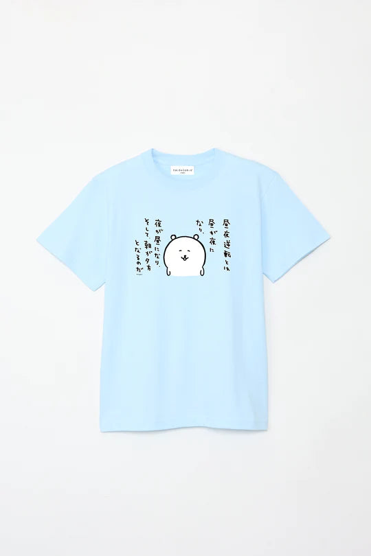 Jokebear T shirt 特別情景系列 (預購, 4月21日發售)