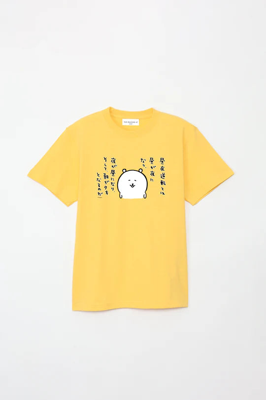 Jokebear T shirt 特別情景系列 (預購, 4月21日發售)
