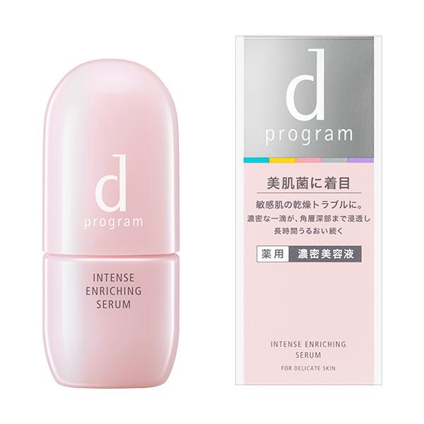 資生堂 d program活肌逆齡菌 使肌膚充滿水分 光滑美麗 敏感肌也適合 (店長推薦)