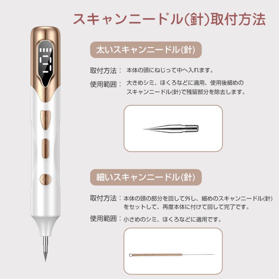 新デザイン 美顔器 面部儀 毛孔護理 光學美容毛孔護理