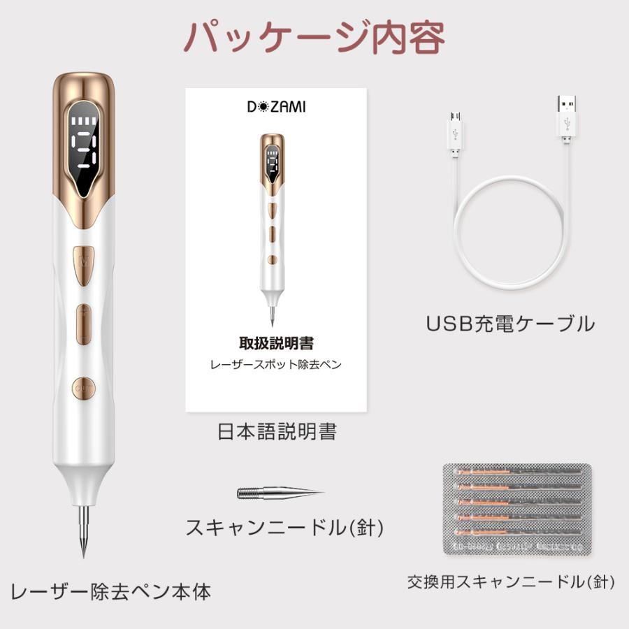 新デザイン 美顔器 面部儀 毛孔護理 光學美容毛孔護理