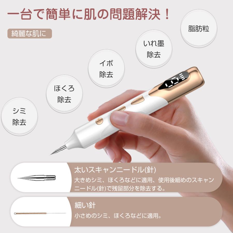 新デザイン 美顔器 面部儀 毛孔護理 光學美容毛孔護理