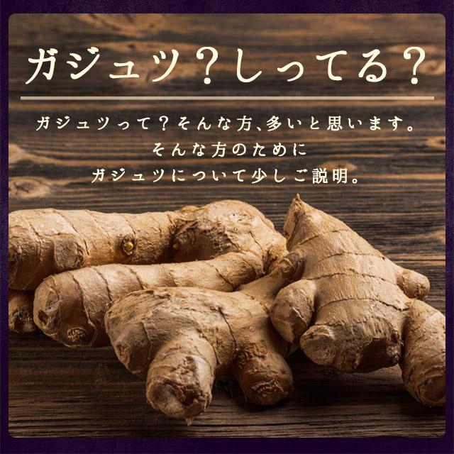 紫薑 紫薑黃(增量 3 個月劑量) 健康美容 減肥補充劑 薑黃素補充劑 伴隨酒精 薑黃生活方式 買2包送DHC維生素E一包