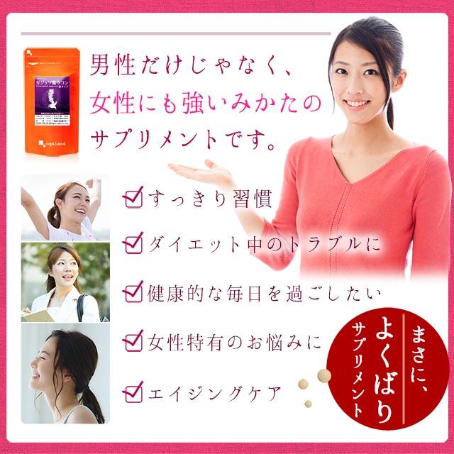 紫薑 紫薑黃(增量 3 個月劑量) 健康美容 減肥補充劑 薑黃素補充劑 伴隨酒精 薑黃生活方式 買2包送DHC維生素E一包